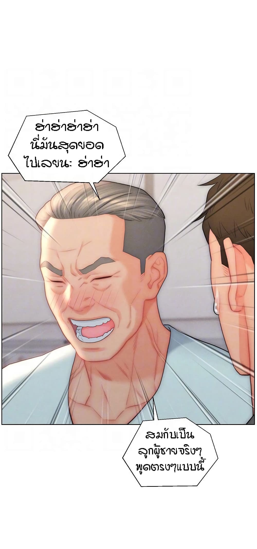 Doujin-Lc- อ่าน โดจิน มังฮวา เกาหลี ญี่ปุ่น จีน แปลไทย Live In Son-in Law ตอนที่ 1 2 3 4 5 6 7 8 9 10 11 12 13 14 ฟรี ไม่มีโฆษณา อ่าน โดจิน Manhwa เกาหลี ญี่ปุ่น จีน เรามีครบ คัดมาให้เน้นๆ โดจิน 18+ รับประกันความฟินโดย  Doujin Lc